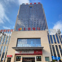 Lavande Hotel (Fuzhou Wanda), Linchuan — photo 2