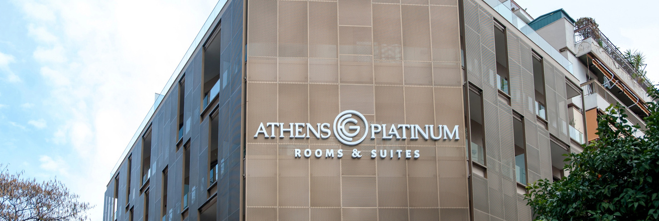 Athens Platinum Rooms And Suites, Афины — фото 1