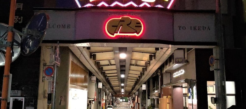 4S Stay Awaikeda Ekimae, Миёси — фото 1