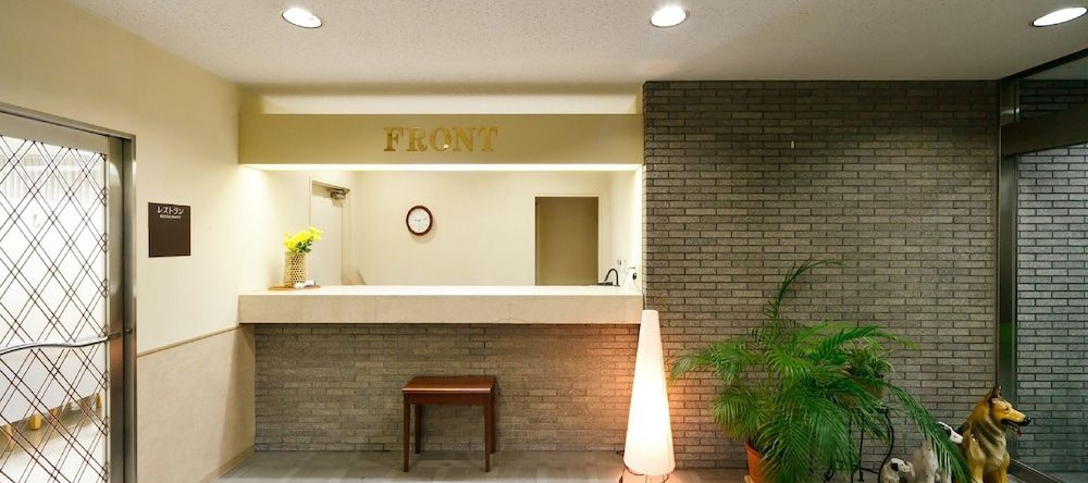 Koga Central Hotel, Nogi — photo 1