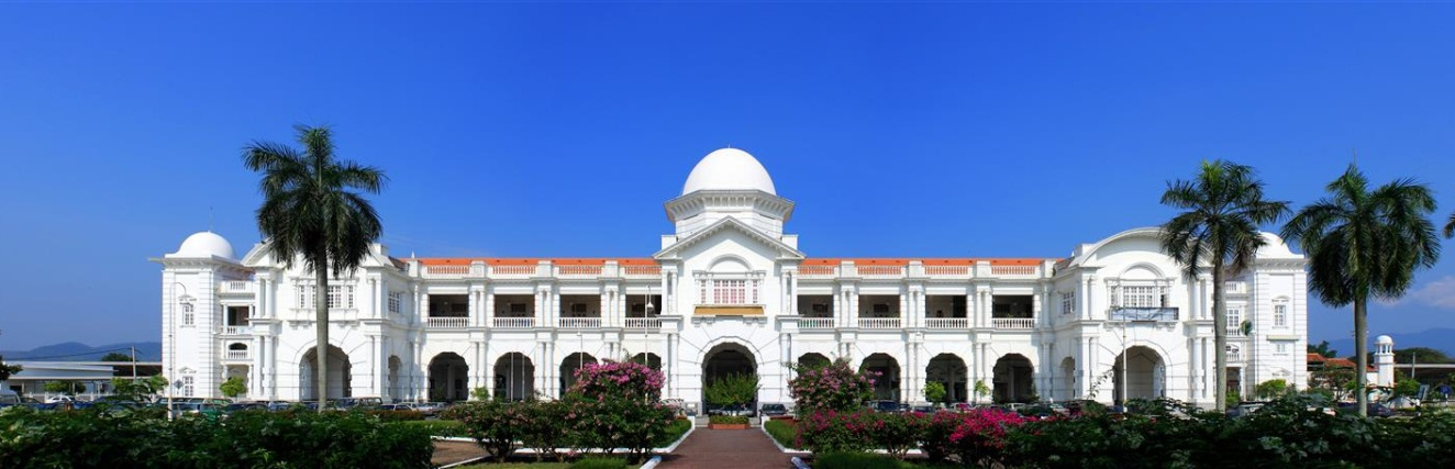 1981 Guest House, Ipoh — photo 1