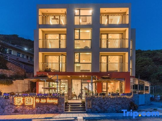 Shengsi Floating Reef · Coffee Seaside Vacation Boutique Accommodation, Чжоушань — фото 1