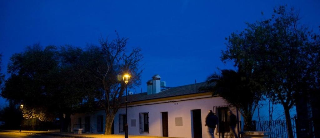 Apartamentos Rurales El Cañuelo de Carcabuey, 卡尔卡布埃 — 照片 1