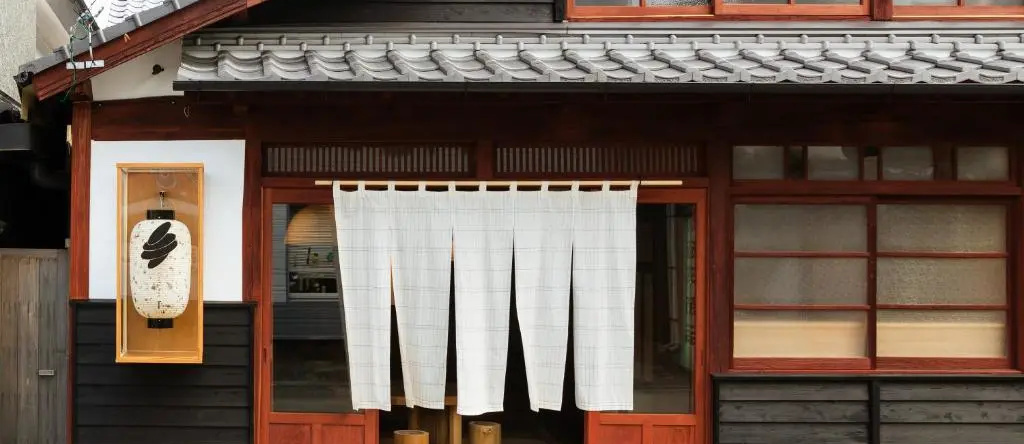 Craft Inn Te, Yame — photo 1