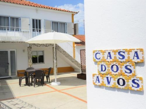 Casa dos Avos, 奥瓦尔 — 照片 1