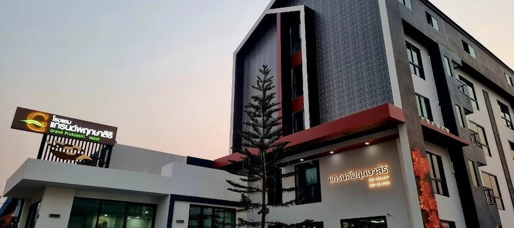 Grand Pruksasiri Hotel Chaiyaphum, Чайяпхум — фото 1