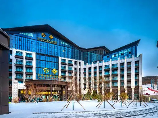 Yun-Zen Jinling Cuiyunshan Hotel Chongli, Zhangjiakou — photo 1