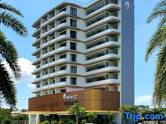 Newcc Hotel & Serviced Apartment, 广义 — 照片 1