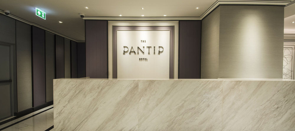 Imm Hotel Ladprao Bangkapi Bangkok, Бангкок — фото 1