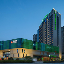 Holiday Inn Fu’an, Ниндэ — фото 2