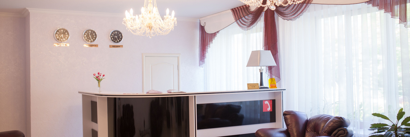 Hotel Gostinitsa Metallurg, 兹拉托乌斯特 — 照片 1