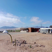 Atacama Glamp, 瓦斯科 — 照片 3