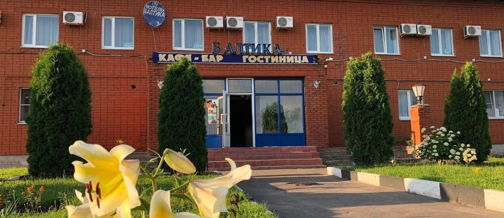 Балтика, Коломно — фото 1