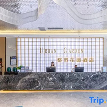 Urban Garden Hotel（Golmu Kunlun Square Store）, Golmud — photo 3