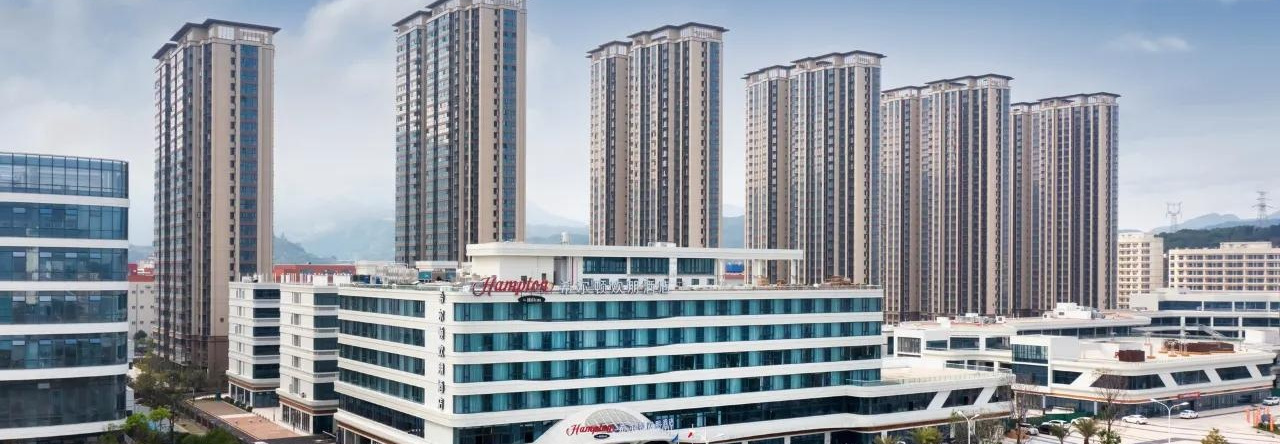 Hampton by Hilton Ningde Lithium Electricity Town, Ningde — photo 1