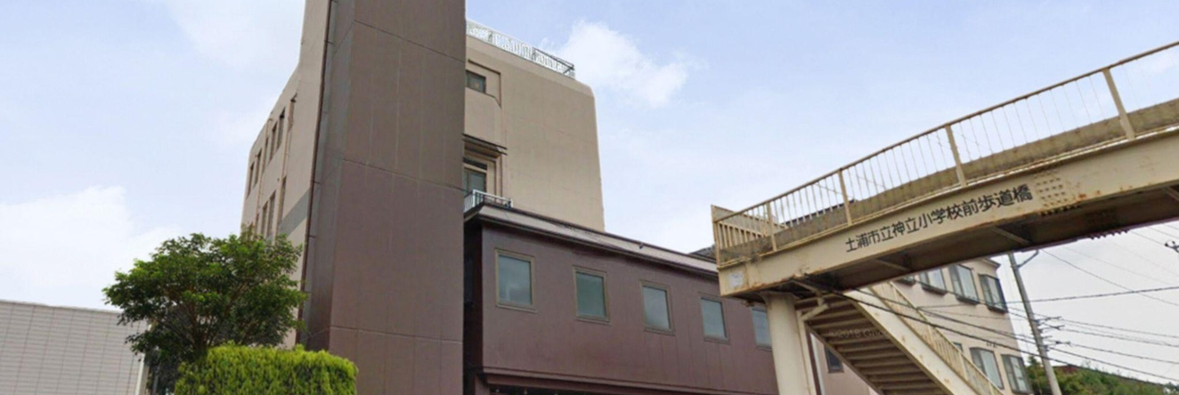Hotel Tsuchiura Kandatsu Hills, Цучиура — фото 1