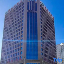 Vienna Hotel (Dingxi High Speed Railway Wanda Plaza), Динси — фото 2