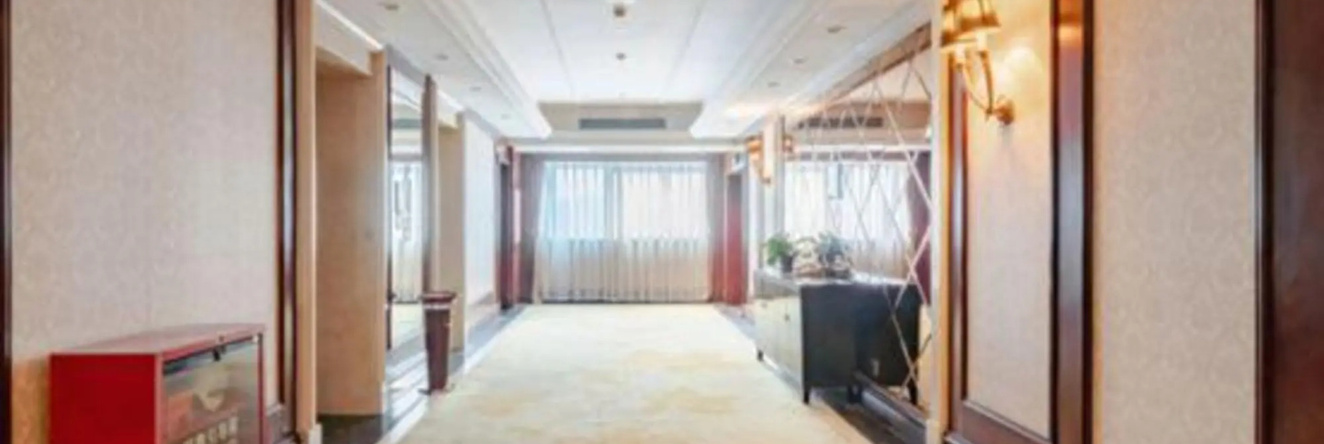 Tianlong International Hotel Nanchong, Наньчун — фото 1