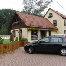 Pension Strohbach, Зебниц — фото 2
