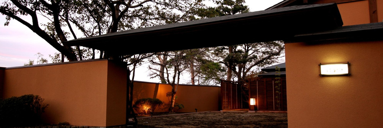SEKIYA RESORT Bettei Haruki, 别府 — 照片 1
