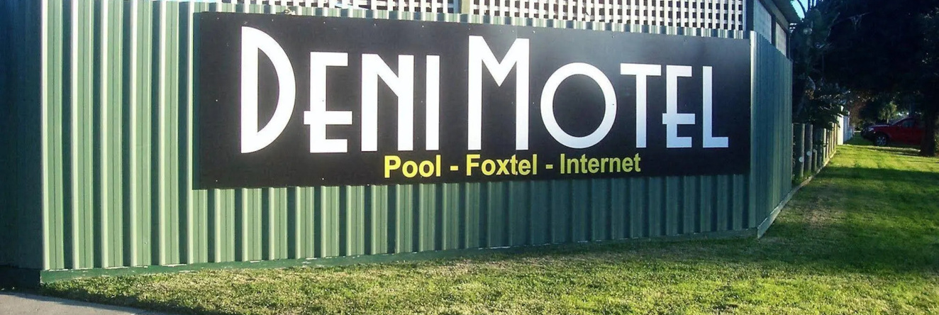 Deniliquin Motel, 德尼利昆 — 照片 1