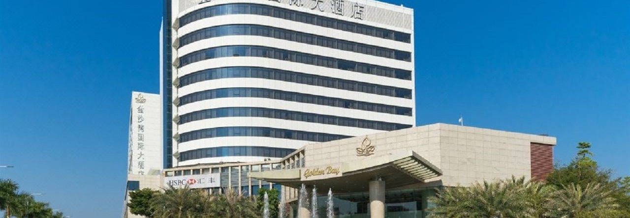 Golden Bay International Hotel, Мейчжу — фото 1