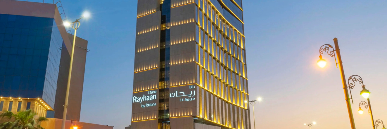 Rotana Corniche Hotel, Dammam — photo 1