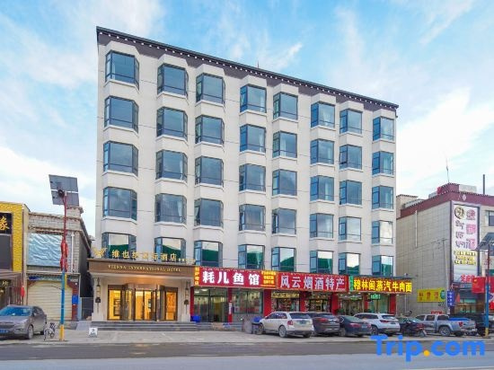 Vienna International Hotel (Gongga Airport, Lhasa), 山南 — 照片 1