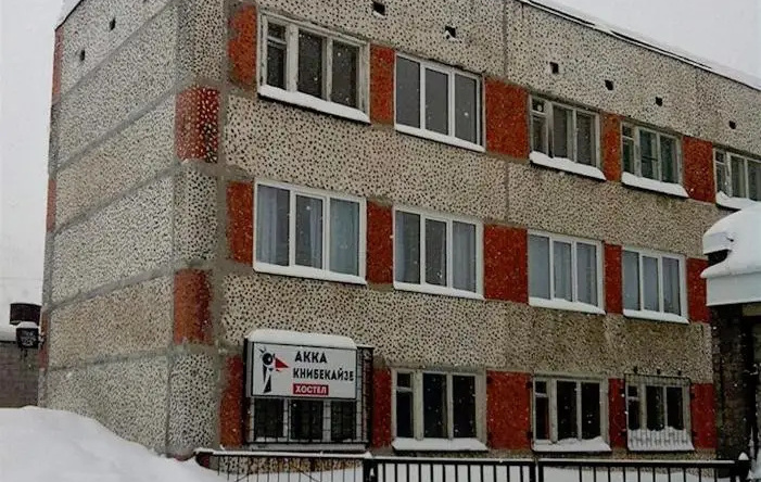 Hostel Akka Knibekaize, Kirovsk — photo 1