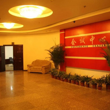 Bijie Hotel, 毕节 — 照片 2