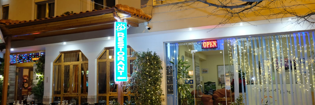 4 Stinet, Vlore — photo 1