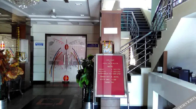 Hotel Tanya Palace, Datia — photo 1