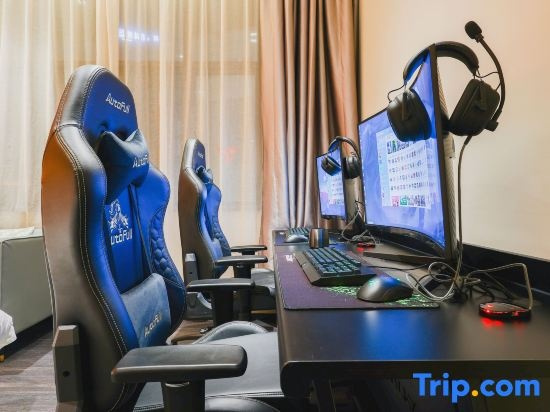 Taikoo E-sports Hotel, 南城 — 照片 1