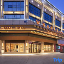 Vienna Hotel (Ma'anshan Hexian Zhengyugang Branch), Hexian — photo 2