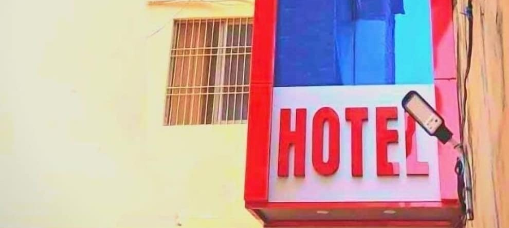 Hotel Indra, Джаунпур — 照片 1