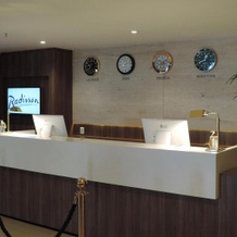Radisson Hotel Anapolis, Anapolis — photo 2