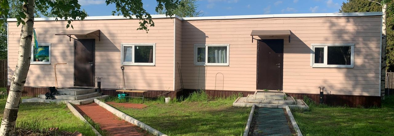 Solnechnyij S Banej Guest House, Pribylovo — photo 1
