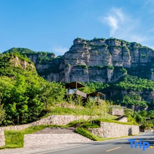 Trip.com Group Country Retreats (Henan Anyang Linzhou Shibanyan), 安阳 — 照片 2