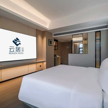 Zhangjiajie National Forest Park Renjoy Hotel, 张家界 — 照片 3