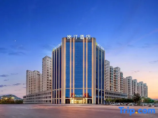 Lan Ting Hotel, Байинь — фото 1