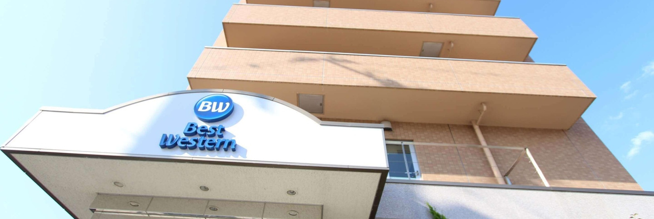 Best Western Yamagata Airport, 东根 — 照片 1