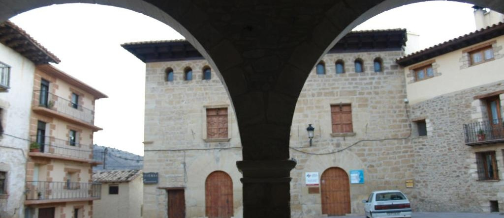 Alojamientos rurales Angelita, 奥洛考德尔雷 — 照片 1