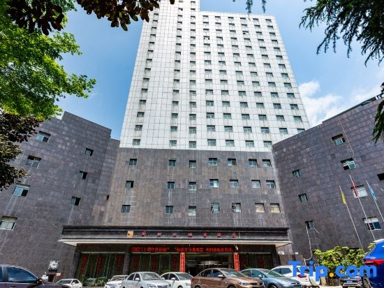 Zangkejiang Holiday Hotel, 六盘水 — 照片 1