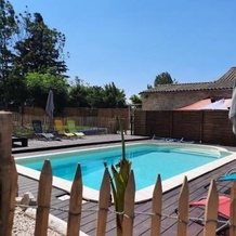 Chambres D'hôtes Mas Carpe Diem & Spa, Клиускла — фото 4