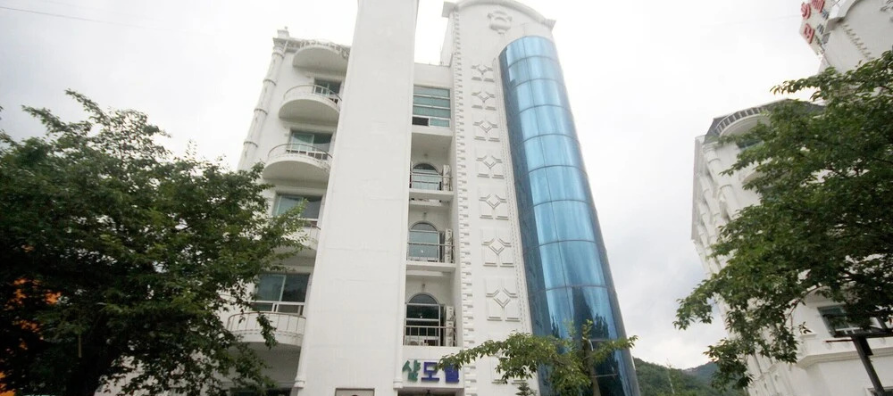 Mungyeong Arirang Hotel, Mungyeong-eup — photo 1
