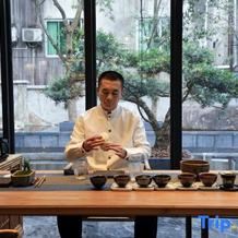 Wuyi Mountain Yuewuyi Tea Life Aesthetics Hotel, Nanping — photo 5
