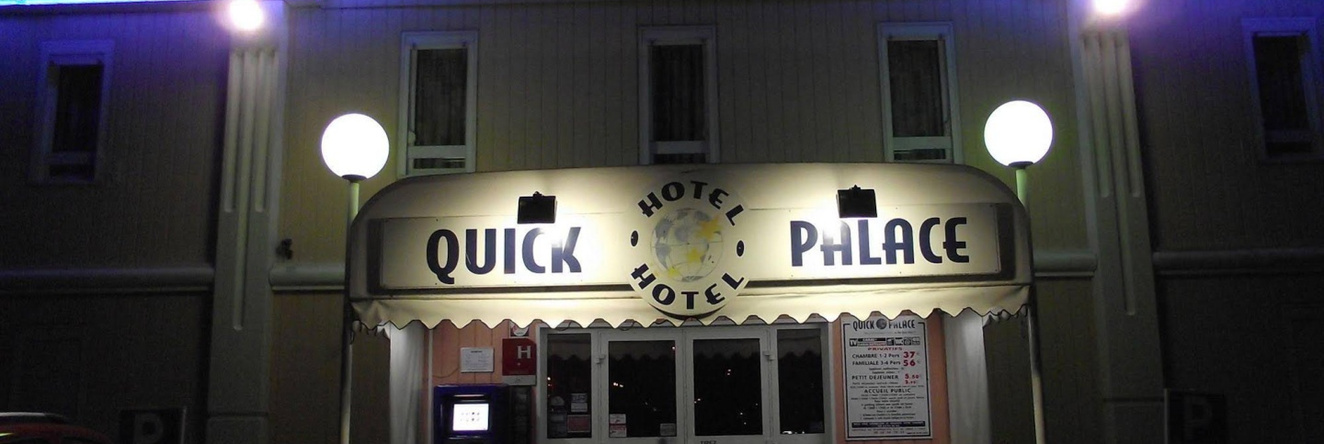 Quick Palace Le Mans Nord St Saturnin, 圣萨蒂南 — 照片 1