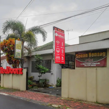 RedDoorz Syariah @ Sunan Bonang Magelang, 马格朗 — 照片 5