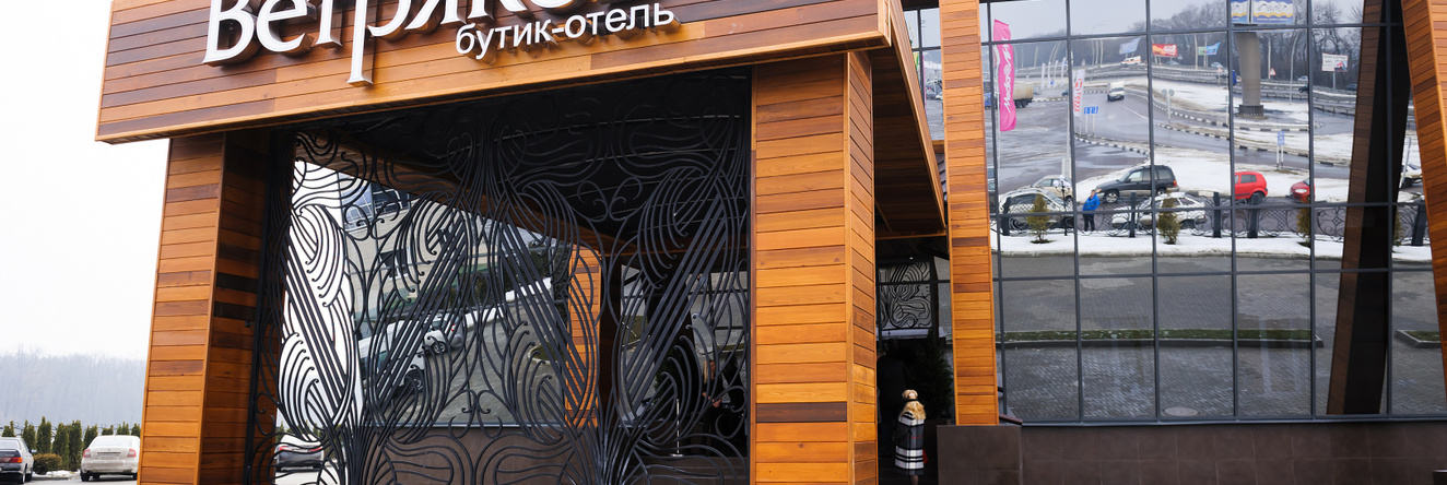 Ветряков, Солнечный — фото 1