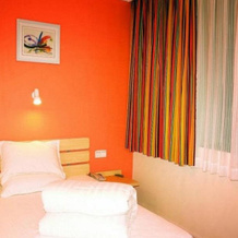 7Days Inn Lanzhou University, Ланьчжоу — фото 3
